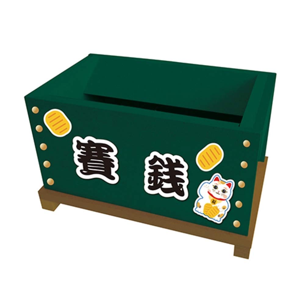 超希少‼️ ￼がきデカ貯金箱抽選応募券付きレンチキュラーシール週刊少年チャンピオン 超希少‼️ ￼がきデカ貯金箱抽選応募券付きレンチキュラーシール